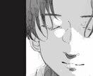 あなたの為のオリジナルイラスト描きます SNSのアイコンやヘッダーにも！ イメージ2