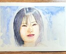 あの頃のあなたを水彩画にします 昔していた遊びや癖を描いて水彩画にします イメージ1