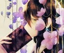 一枚絵の制作承ります 繊細で鮮やかな作風でお描きします イメージ9