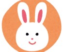 キャリアコンサルタント 養成講座のお悩み解決します 課題の解き方や試験についてなど、なんでもご相談下さい イメージ1