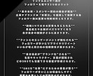 Twitter・日本人アクティブフォロワー増やます X(旧Twitter)日本人フォロワー300人以上増やします イメージ4