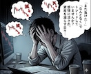 AIで解析した先物日中取引の曜日別売買教えます AIで解析したバックテスト付！無裁量ロジック！先物初心者OK イメージ2