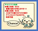 SNS、ブログの完全自動で儲ける仕組みを作ります ✅完全在宅✅半自動✅隙間時間OK！仕組みを増産できます！ イメージ7