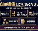 スナック向けQR勤怠管理ツールを制作します 深夜の退勤もQRで記録、勤怠管理をラクに イメージ3