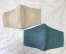 呼吸が楽なヘンプマスク2枚紐付きを販売しています 通気性、抗菌性、防臭性バツグンの一重マスクです⭐︎ イメージ7