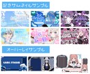 Vtuber様のデビューを応援します お得なセット販売！まとめてご依頼いただけます！ イメージ4