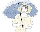 商用◎表情変更無料！ かわいい線画アイコン描きます 清涼感ある似顔絵イラスト◼︎名刺やショップカードにおすすめ！ イメージ6