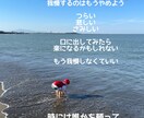 平日朝から対応できます 誰かに話すことで自分の気持ちの整理ができます。 イメージ8