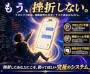 スマホ１台で！2026最新AI画期的な占いをします 会話で占う98％自動化新時代のAIで占術は無限大！初心者でも イメージ7