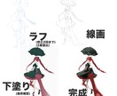 ゲームやTRPGで使用できるキャラクター描きます デザインが未確定でも相談に乗りながら作成できます イメージ3