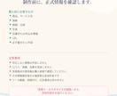 Instagram募集・告知投稿を完成制作します Instagram募集・告知投稿を完成制作します イメージ7
