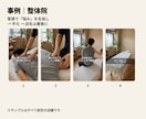 お店の紹介ショート動画を写真から作ります 写真5枚から縦型15〜20秒。インスタとGoogleマップに イメージ2