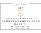 WEBページデザイン承ります 【先着5名限定価格】修正回数無制限で対応致します イメージ5