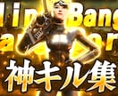 500円YouTubeのサムネイル制作をします 格安でサムネイルを提供します！ イメージ6
