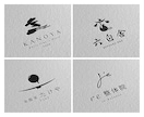 3案ご提案 | 長く愛されるロゴデザイン作ります ビデオチャットで事前打ち合わせ可能なプレミアムプラン イメージ2