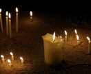 精霊と紡ぐ霊視鑑定|あなたの想いを成就へ導きます 悪魔の力を借りてでも叶えたい願いはありますか？復縁 複雑愛 イメージ9