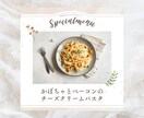 Instagramフィード投稿画像作成を代行します インスタで集客UP♩画像作成を代行します！テンプレートも可 イメージ8