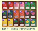 4タイプ別プチ診断⭐︎愛犬の性格診断します 性格タイプを知れば、愛犬の気持ちや行動がよくわかる！ イメージ4