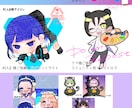 商用利用可★可愛いオーダーメイドキャラ作成します 配信用オリキャラなど☆ミニキャラ･SDキャラも イメージ4