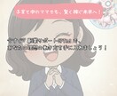 MBTI×GPTであなた専用の副業プラン作成します あなたの性格に本当に合う副業をAIが特定します イメージ10