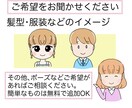 ほんわかかわいいSNSアイコン描きます かわいらしいアイコンお任せください！商用利用OK！ イメージ3