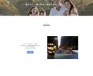 SnowMonkeyでWed制作します コーポレートサイト/SEO対策/スピード納品/ブログ イメージ2