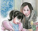 あなたの願う世界をパステルで描きます 物語、会いたい人、あの頃、行きたい場所へアートで叶う♪ イメージ4