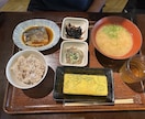 ダイエットの食事にお困りの方へアドバイスします あなたに合った食事改善をサポートします イメージ2