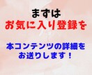 スマホひとつでOK❗️誰も知らない収益方法教えます 誰でもいつでもスマホひとつで簡単に❗️新しい副業伝授 イメージ2
