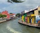 海外旅行の計画をあなたと一緒に考えます 海外旅行の不安、話してみませんか？あなたとプランを考えます イメージ3