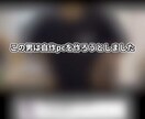 横、縦動画の編集を受け付けます きっちりと仕事はしますが、副業なので価格は安くします！ イメージ3