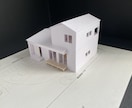 住宅模型をお作りします これからお家を建てようとする方へ(#^.^#) イメージ8