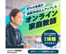 バナー・ヘッダー・SNS広告・出品画像を制作します 限定10名様まで1500円！何度でも修正OK！ イメージ5