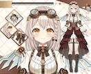高品質Vtuberデビューを全力でサポートします 表情4点付き！著作権譲渡！企業実績多数 イメージ2