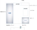 展示会・個展・イベント、看板パネル作成します 展示パネル、看板シールなどお任せください！ イメージ5