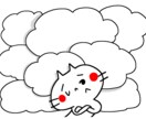 引きこもり本人の問題に 無理ない解決策お伝えします 今更何すれば良い？という混乱を整理して小さな一歩を支えます イメージ2