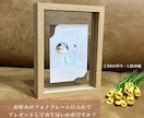 セット販売！子育て感謝状つくります 【シンプル】感謝の気持ちが伝わる子育て感謝状 イメージ3