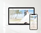 限定3名様！特別価格にてLPの制作をします 訴求力を重視したLPの制作ならお任せ！ イメージ3