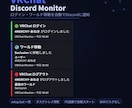Webアプリ・予約システム・管理画面作成承ります 現役エンジニアがWebサービス・業務システムを開発します イメージ3