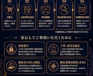 あの人のトリセツ タロット×四柱推命で作ります あの人のこと、本当に分かってる?トリセツ作成 イメージ5