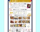 格安！店舗、イベントのチラシデータ制作いたします aiデータ込み！目を引くチラシで収益アップを狙いたい方に！ イメージ3