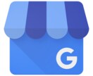 Googleビジネスプロフィール登録代行します 忙しい店舗経営者のための集客サポート イメージ1