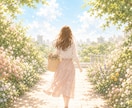 NG一切なし！あなたの心のモヤモヤお聞きします AI相手は嫌だ…でも身近な人には話せない…そんな時に✨ イメージ3