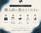 リピート導線を設計します 来て終わりを次回参加へ変える導線 イメージ6