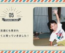 シンプルでオシャレなプロフィールムービーを作ります ココナラ開業記念！値引きサービス中！ イメージ3
