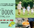最安値1,500円でWEB画像制作いたします お客様の商品、サービスに込める想いが伝わる画像を制作します イメージ3