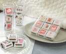 オリジナルのチロルチョコのデザイン作ります お子様やペットの写真、企業のノベルティにどうぞ！ イメージ2