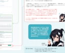 1画面UIレビュー+改善例をお返しします デザイナーがいない現場のために、その違和感を見える化します。 イメージ4