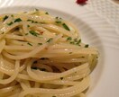 どシンプル！美味しいペペロンチーノ教えます シンプルながら奥の深いペペロンチーノをご家庭で イメージ1