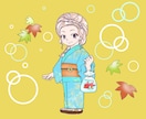 かわいい～リアルまで◆伝わるイラスト描きます 商用OK! 動物・静物・ファンタジー・建物・食べ物なんでも可 イメージ7